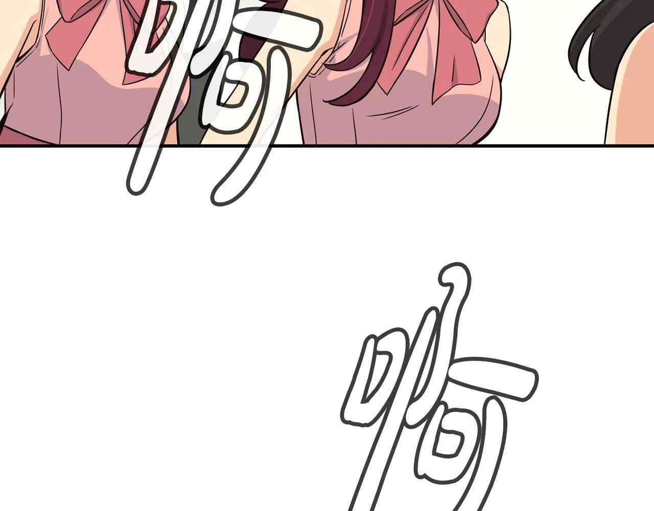 第30话 登台前的紧张 第266页