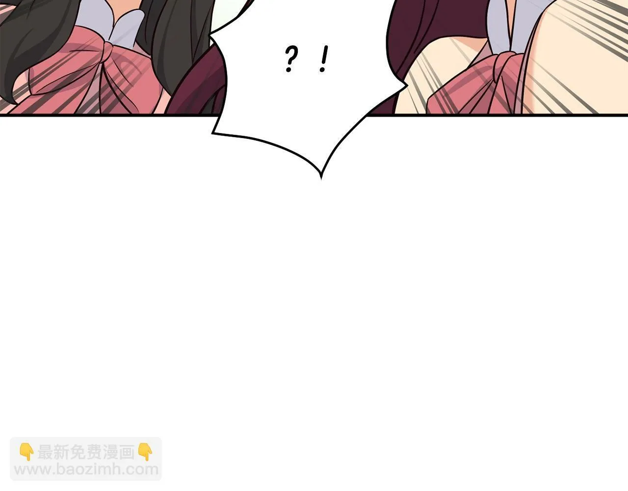 第30话 登台前的紧张 第268页