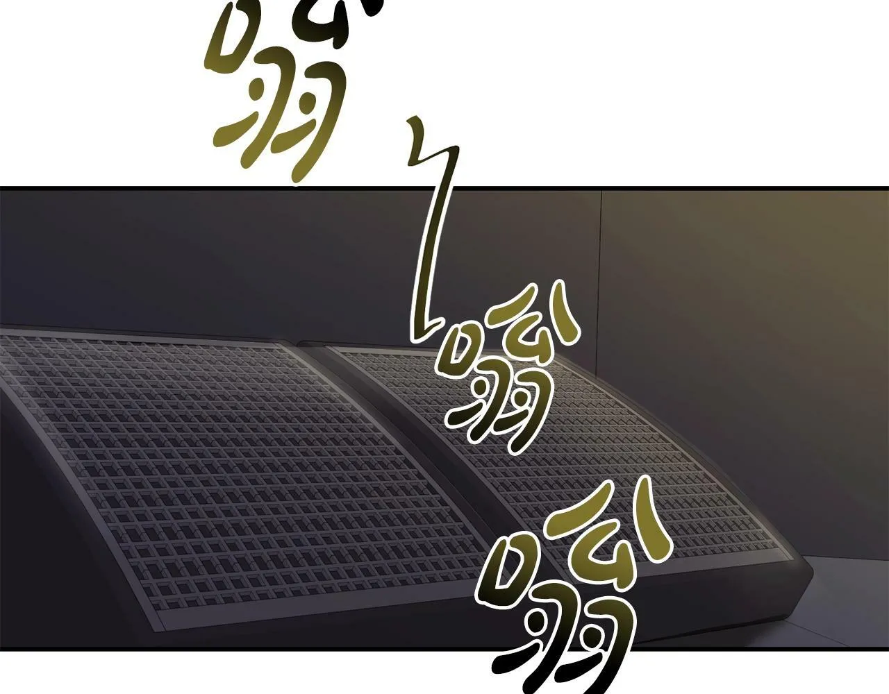 第31话 正式登场 第8页