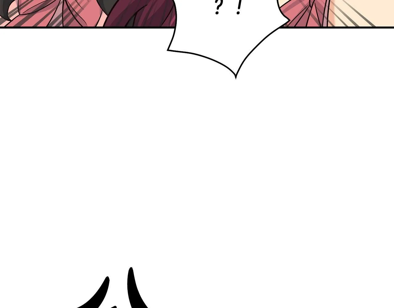 第31话 正式登场 第16页