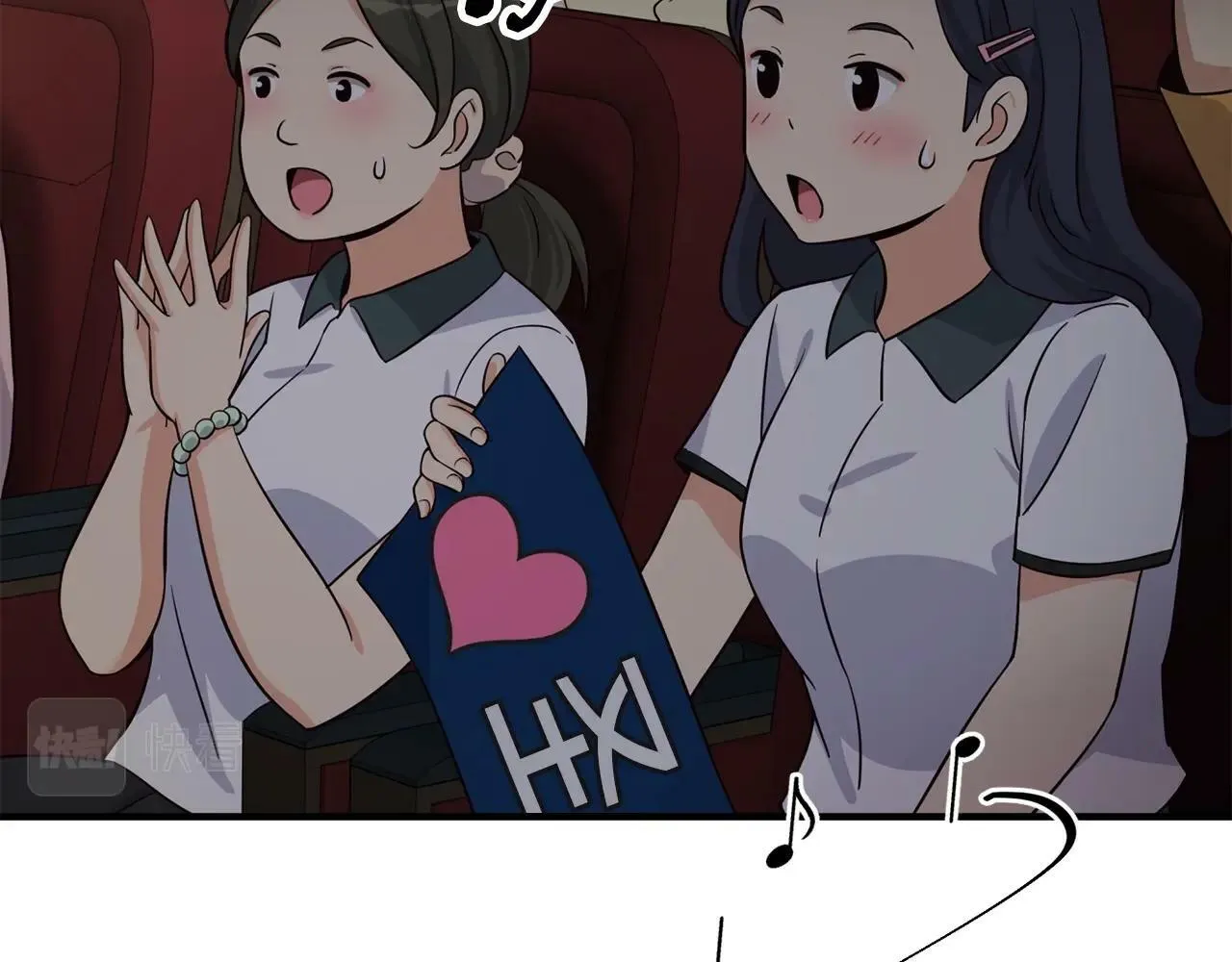 第31话 正式登场 第26页