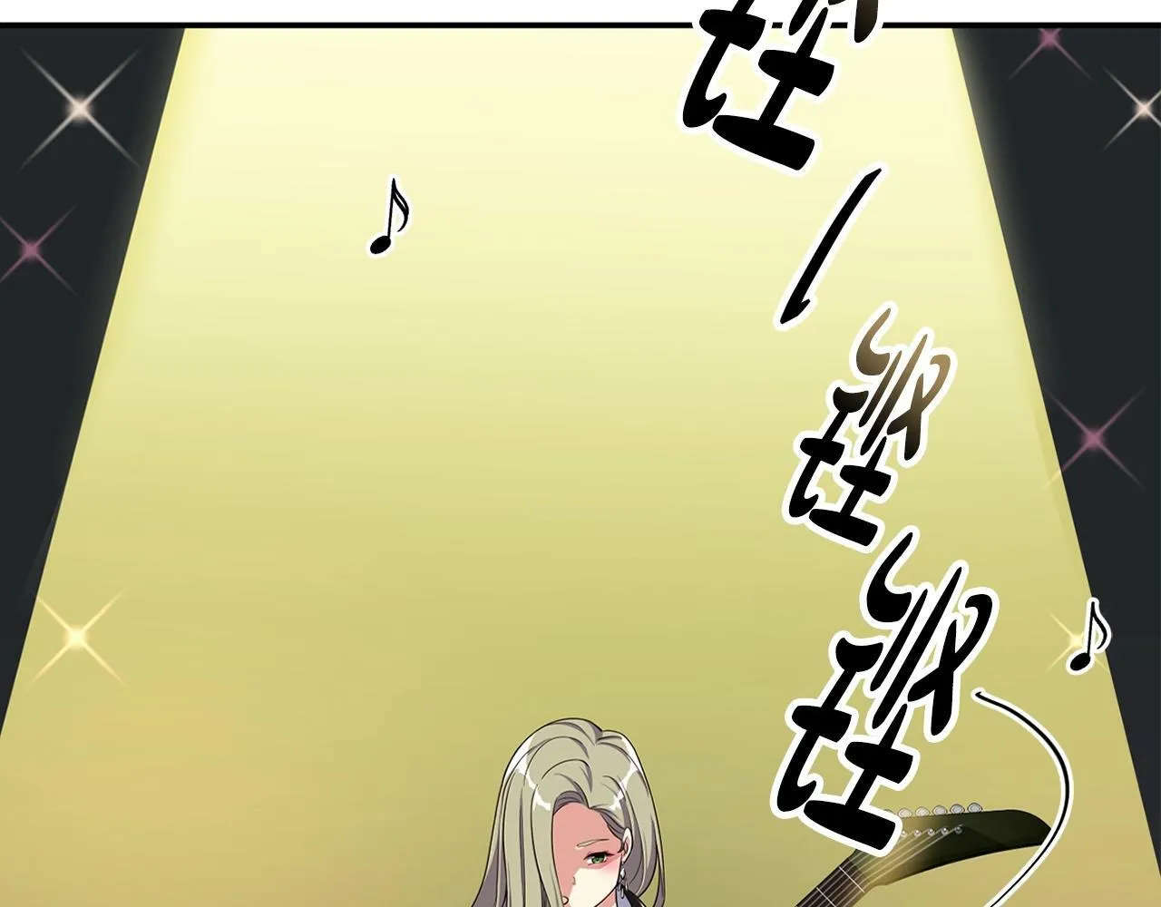 第31话 正式登场 第40页