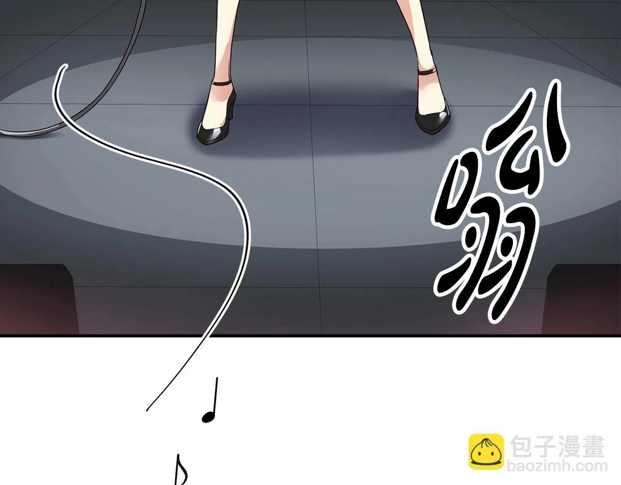 第31话 正式登场 第42页
