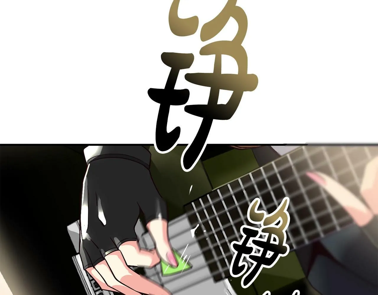 第31话 正式登场 第69页