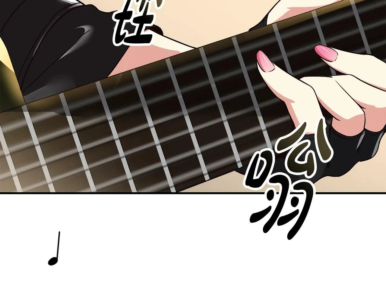 第31话 正式登场 第71页