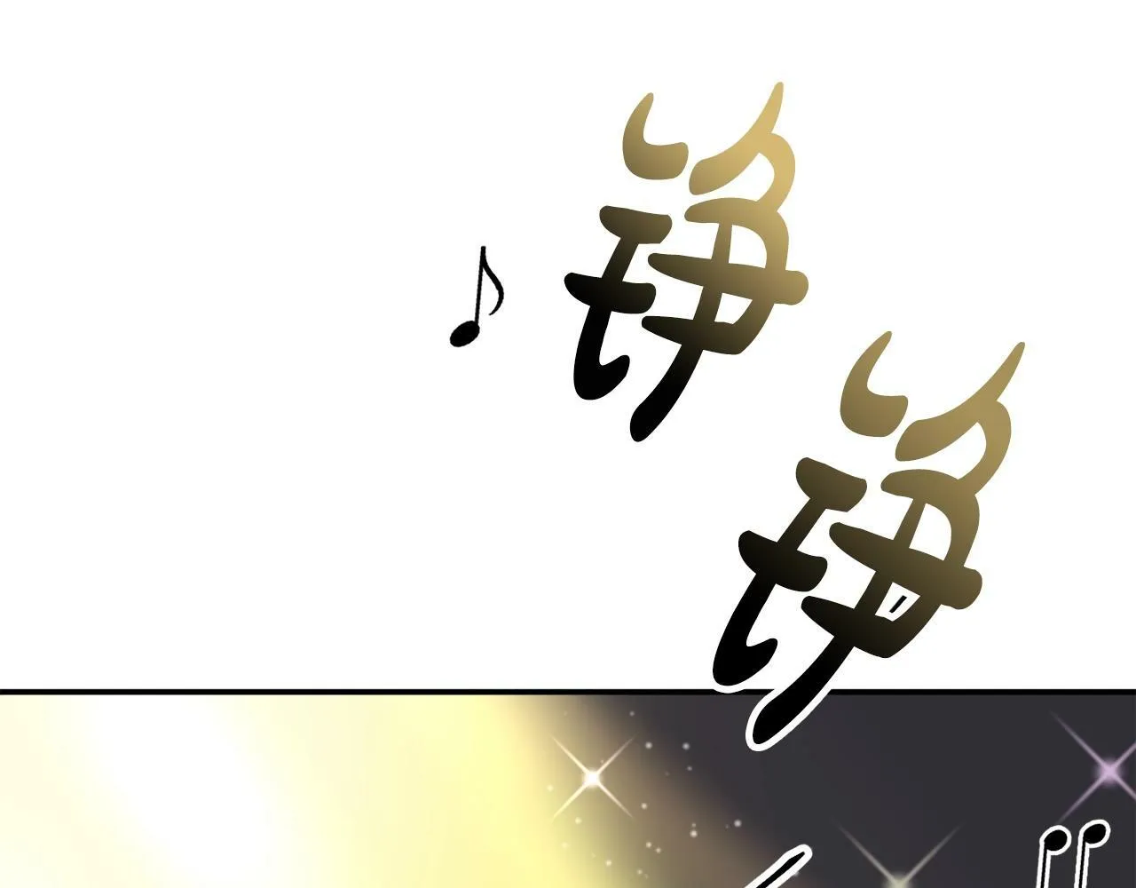 第31话 正式登场 第73页