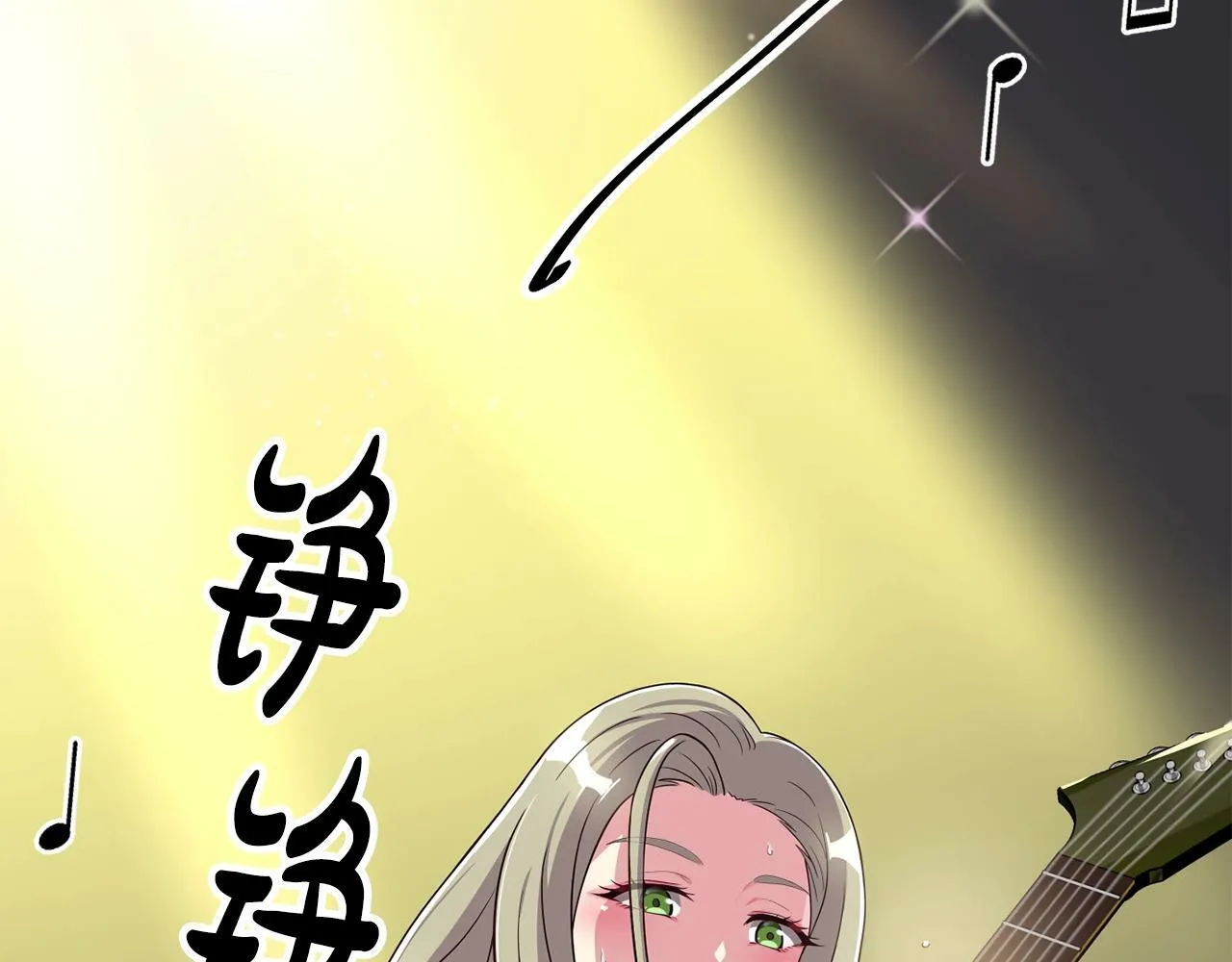 第31话 正式登场 第74页