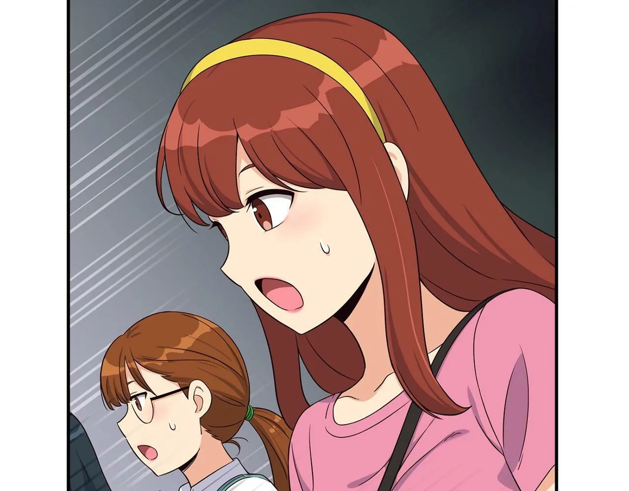 第31话 正式登场 第86页