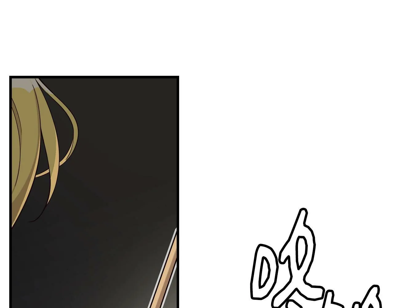 第31话 正式登场 第88页