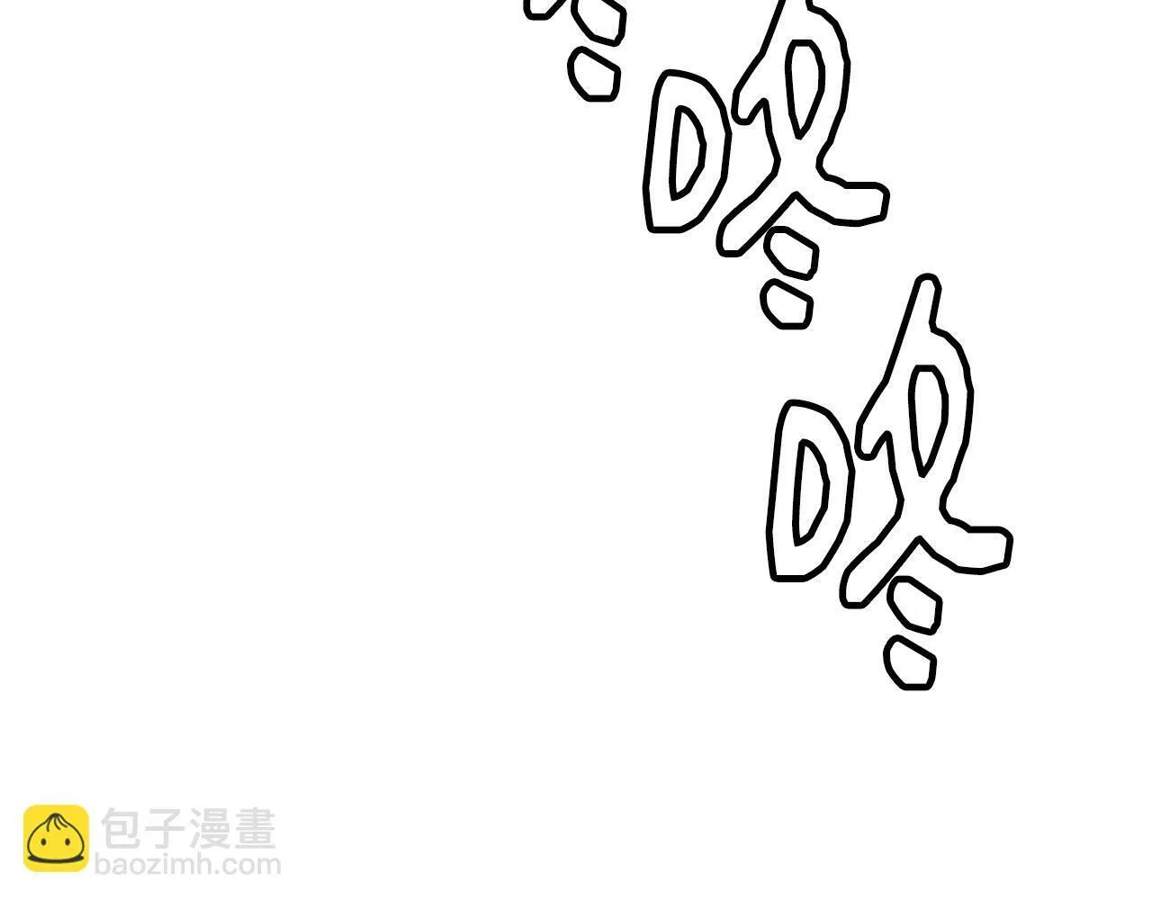 第31话 正式登场 第91页