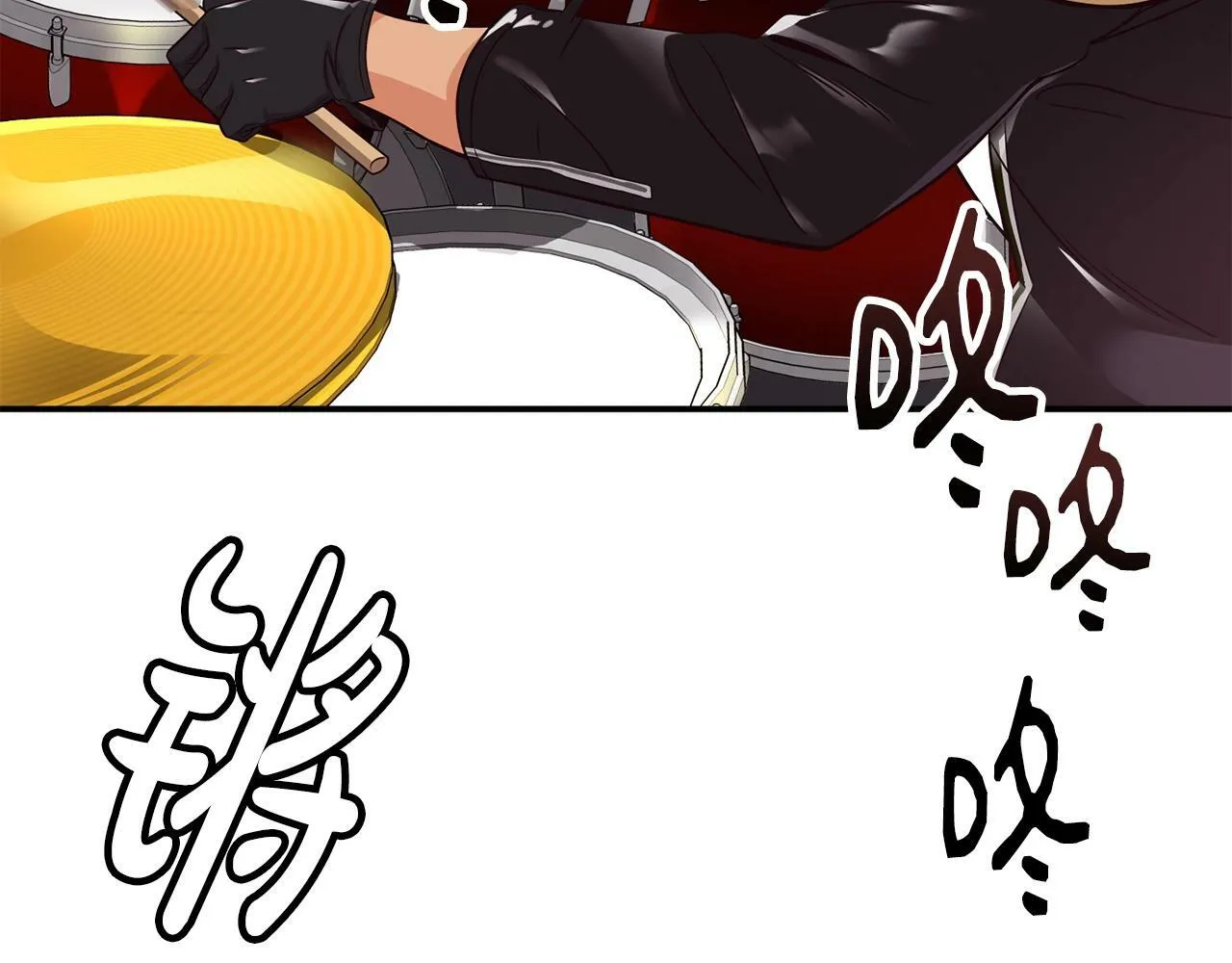 第31话 正式登场 第98页