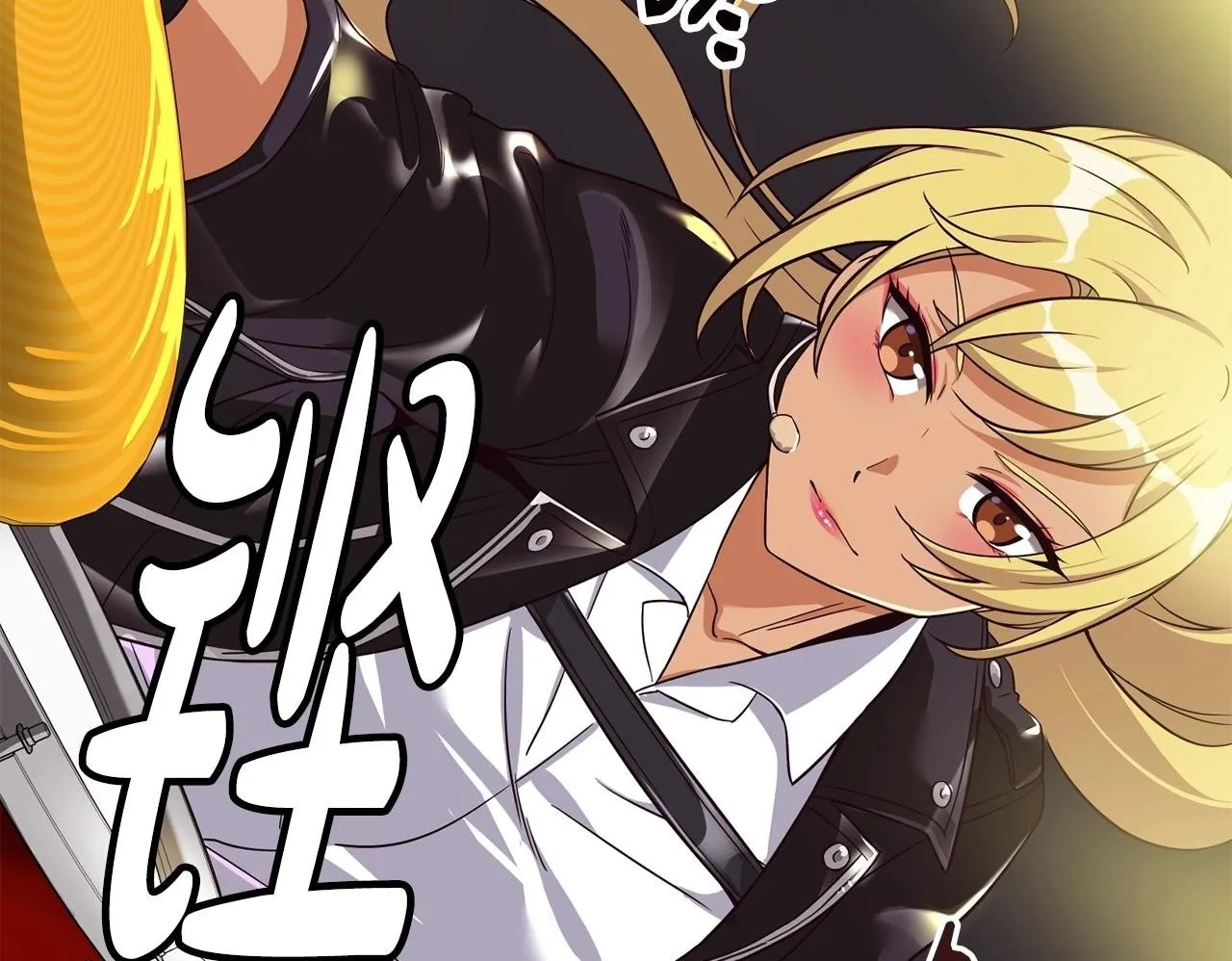 第31话 正式登场 第100页