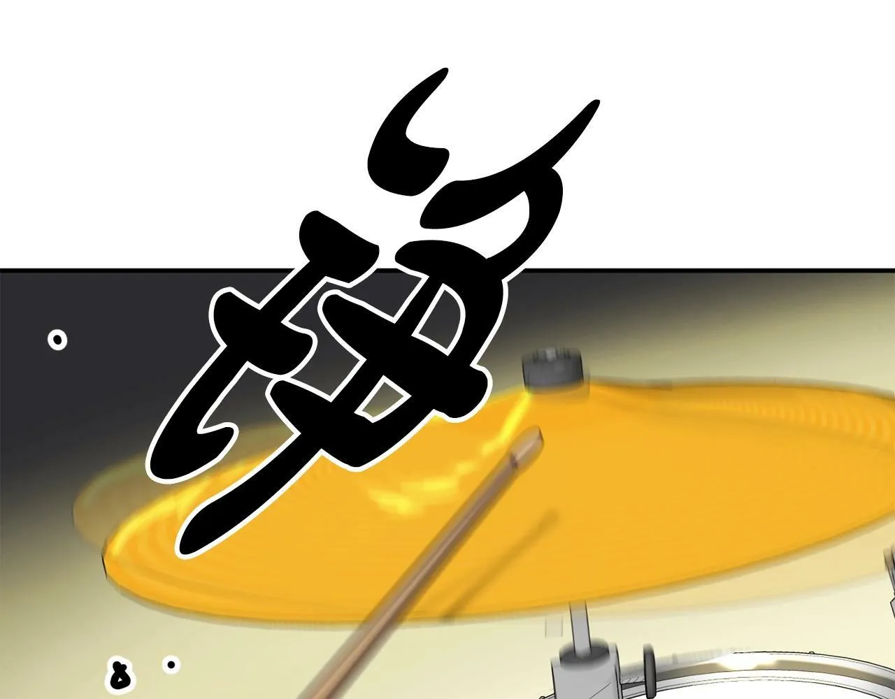 第31话 正式登场 第102页