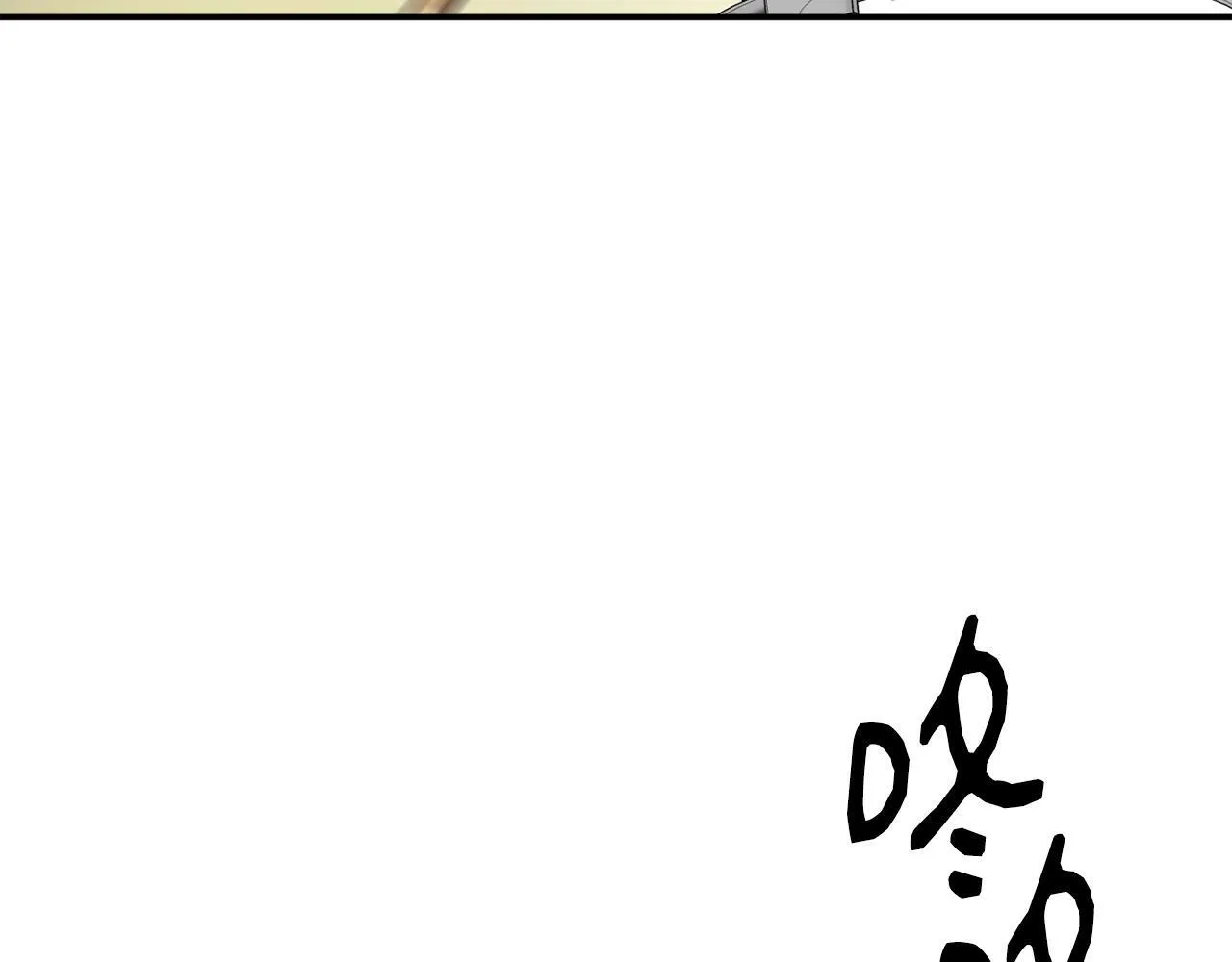 第31话 正式登场 第103页