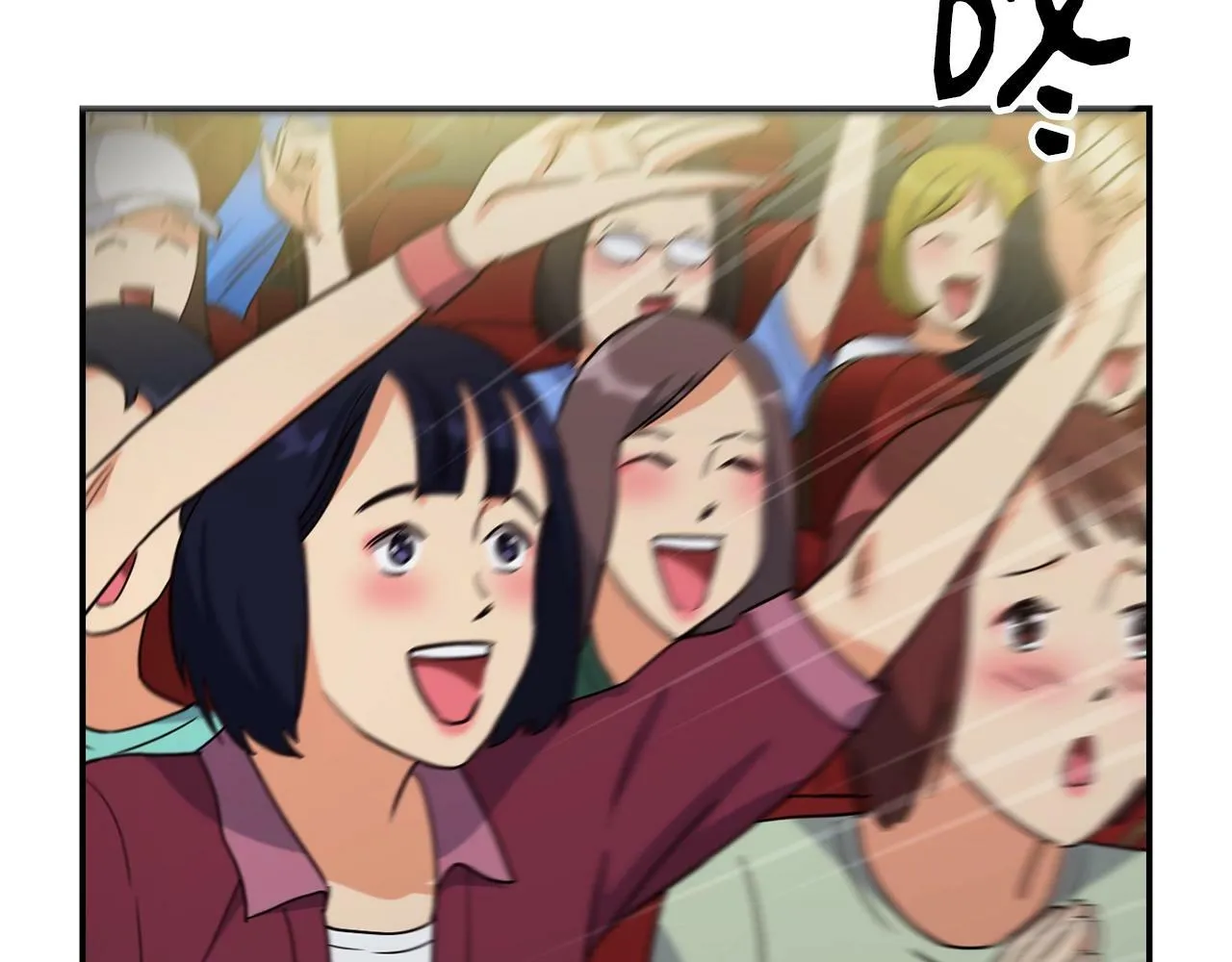 第31话 正式登场 第104页