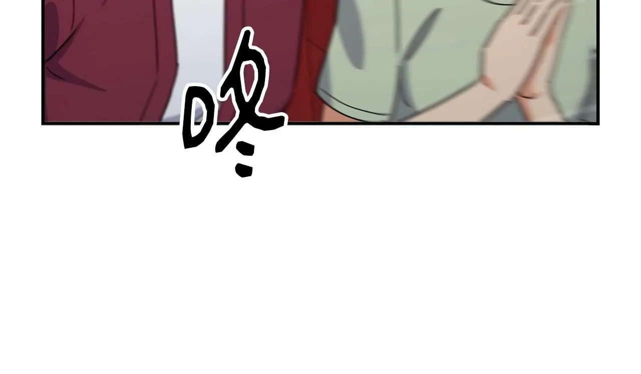 第31话 正式登场 第105页