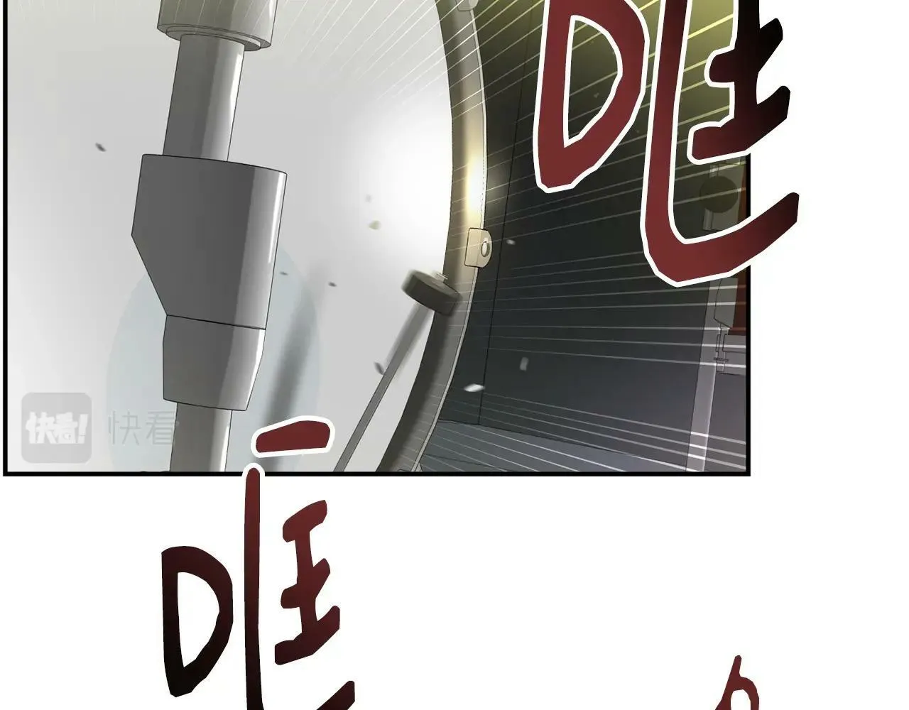第31话 正式登场 第112页