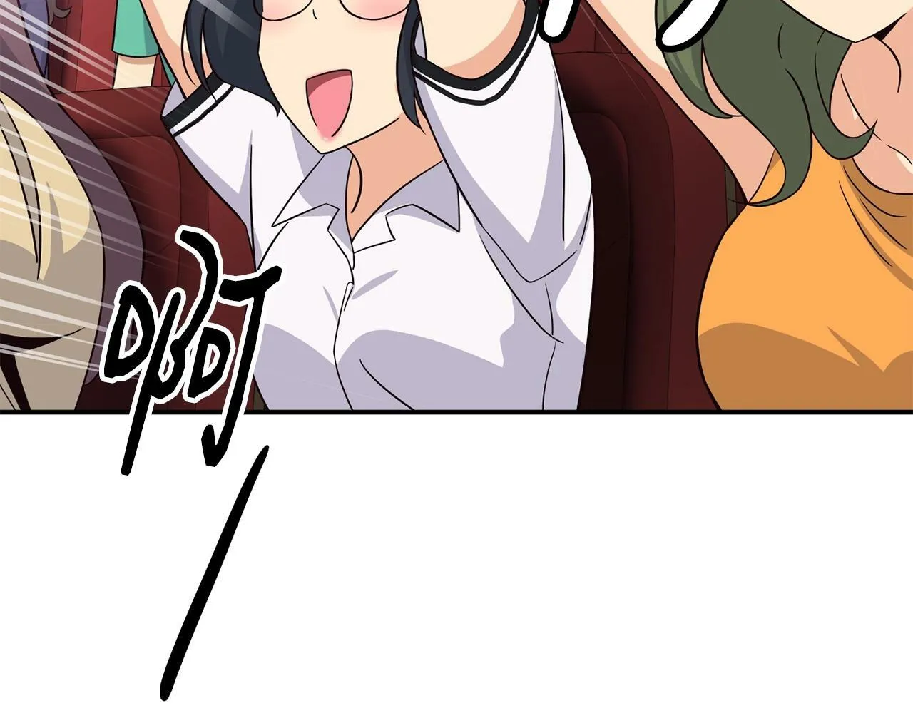 第31话 正式登场 第118页