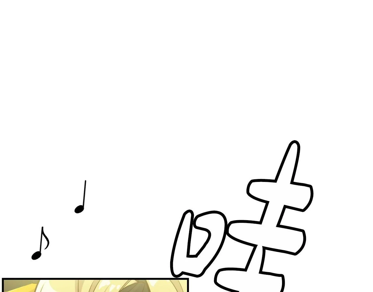 第31话 正式登场 第119页