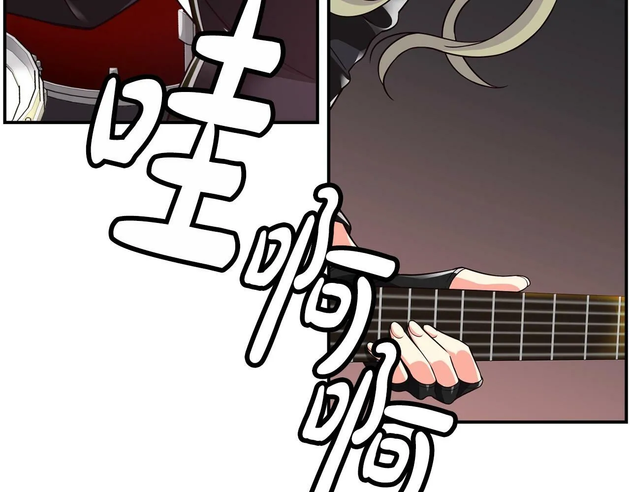 第31话 正式登场 第121页