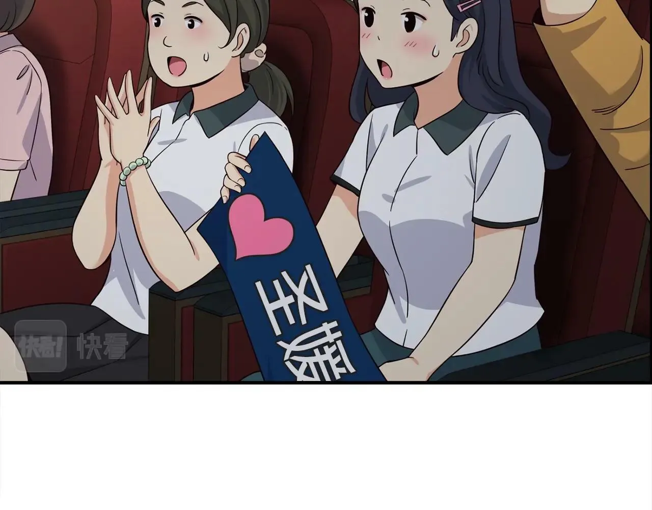第31话 正式登场 第126页