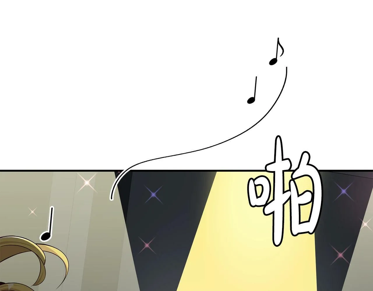 第31话 正式登场 第129页