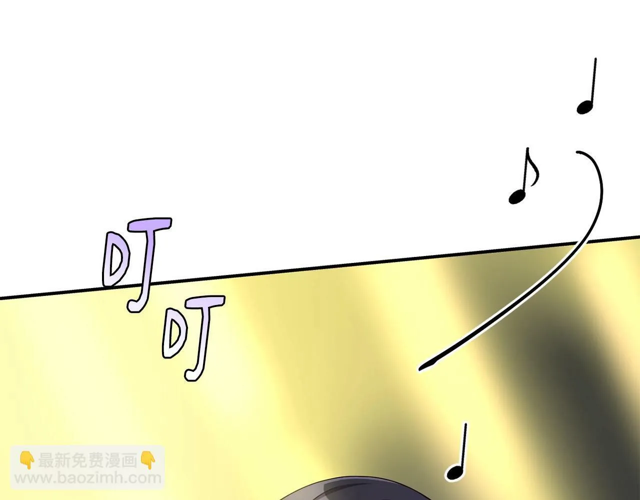 第31话 正式登场 第133页