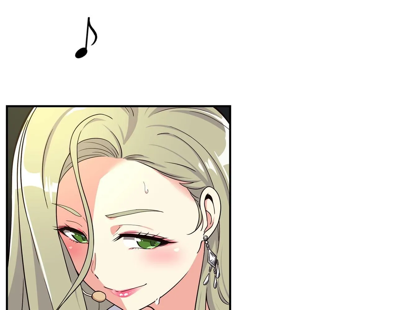 第31话 正式登场 第151页