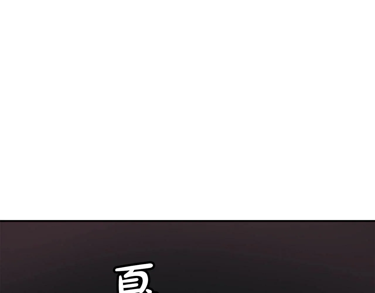 第31话 正式登场 第170页