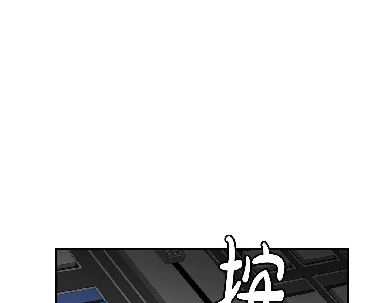 第31话 正式登场 第187页