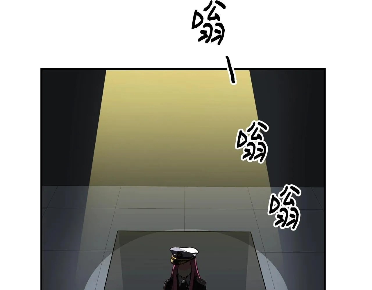 第31话 正式登场 第200页
