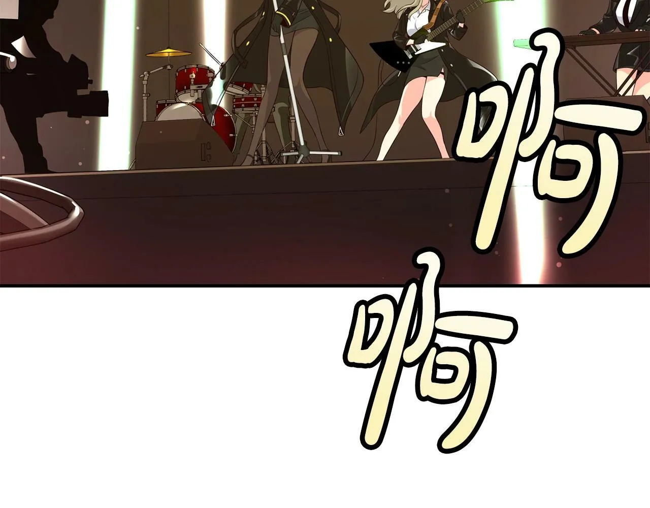 第31话 正式登场 第225页