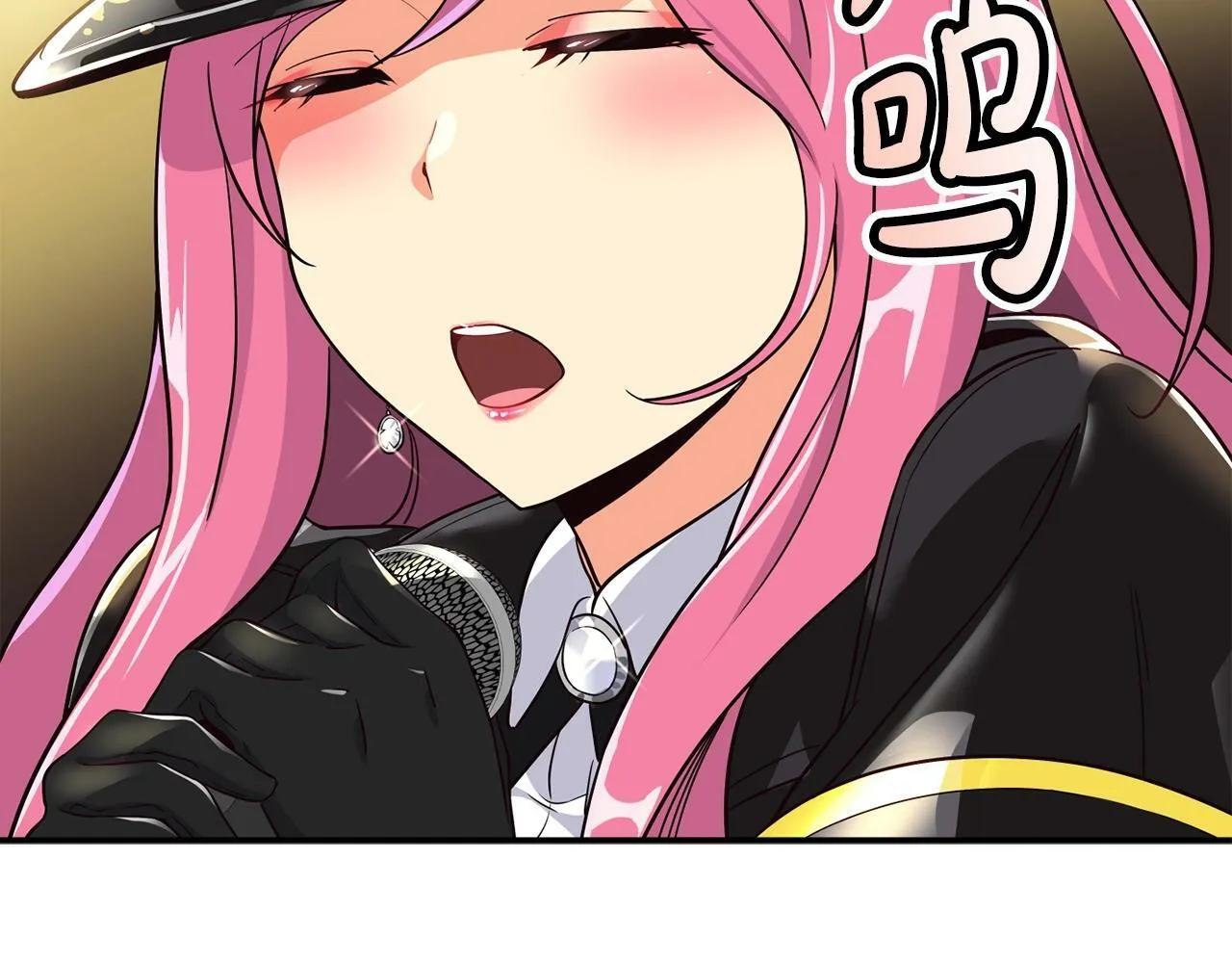 第31话 正式登场 第228页