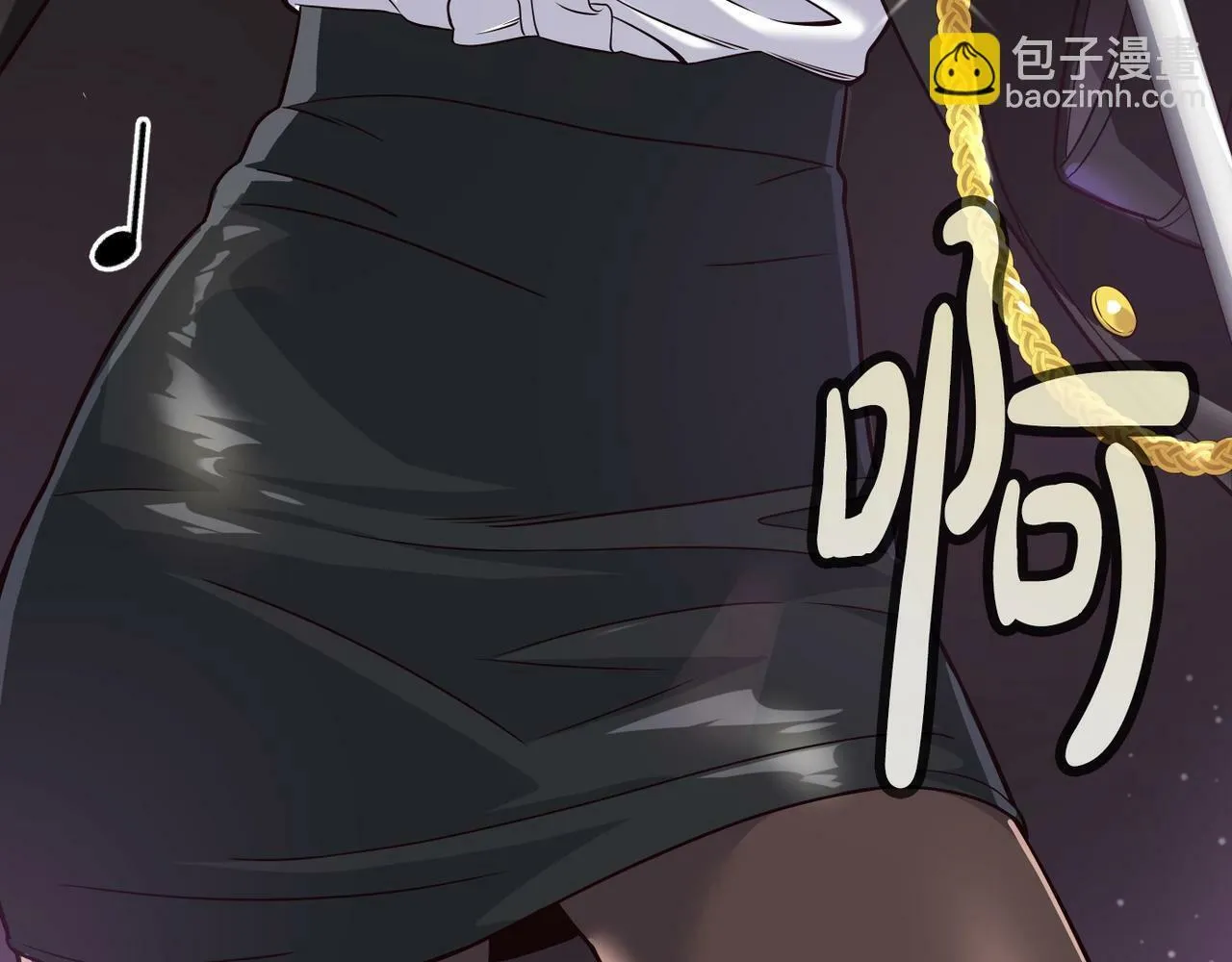 第32话 惊艳全场 第66页
