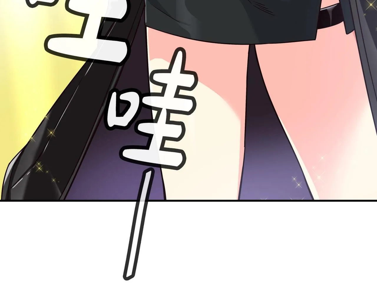 第32话 惊艳全场 第177页
