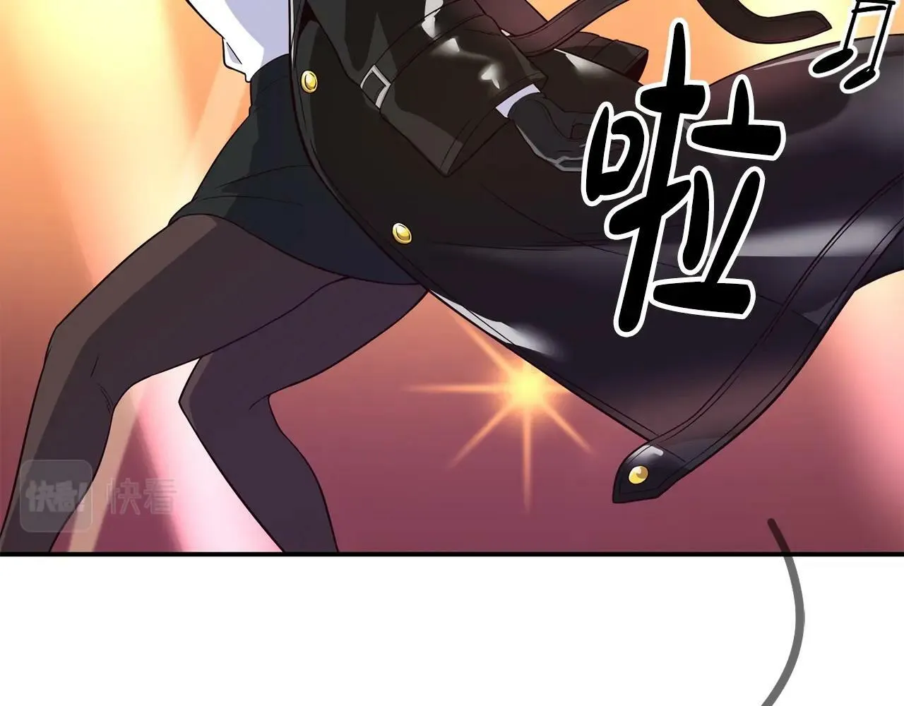 第33话 涅槃重生 第38页