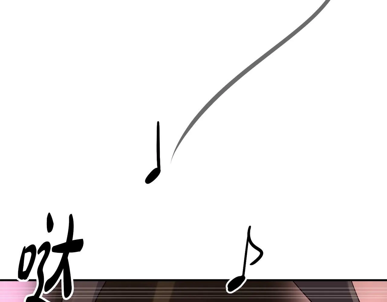 第33话 涅槃重生 第39页
