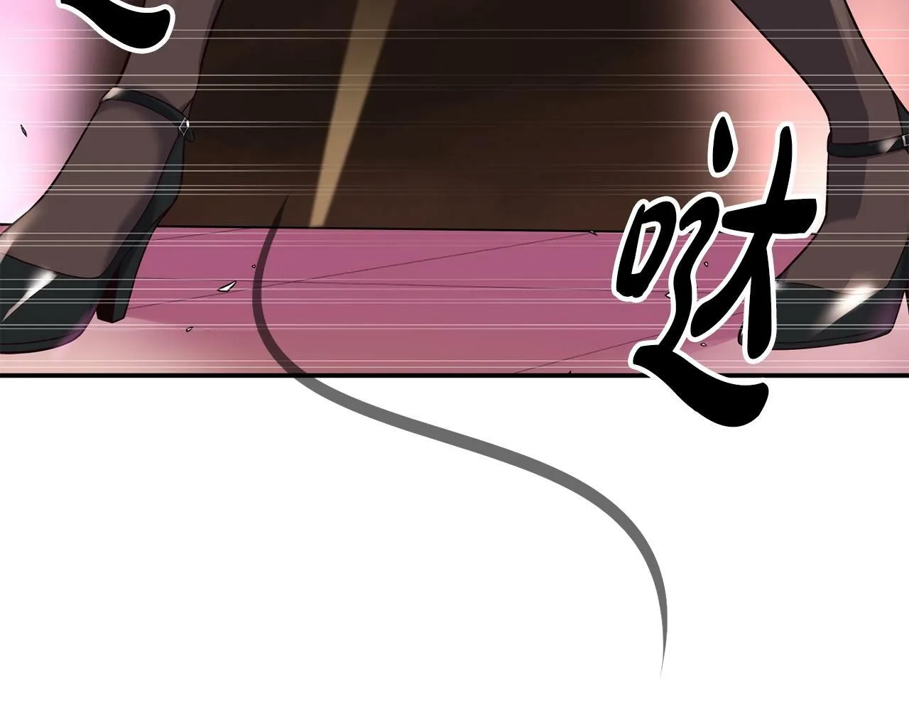 第33话 涅槃重生 第40页