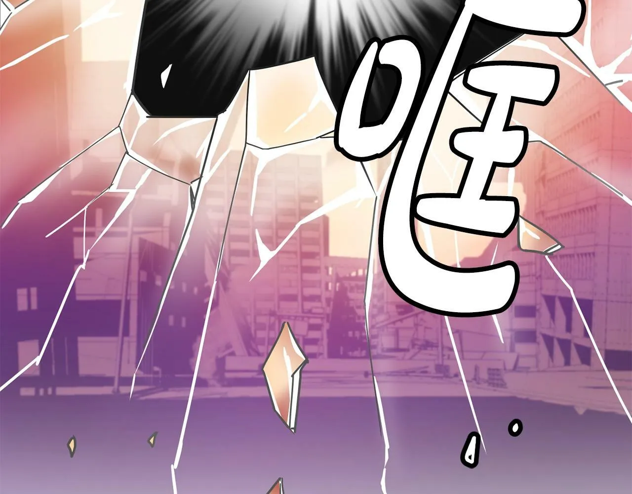 第33话 涅槃重生 第60页