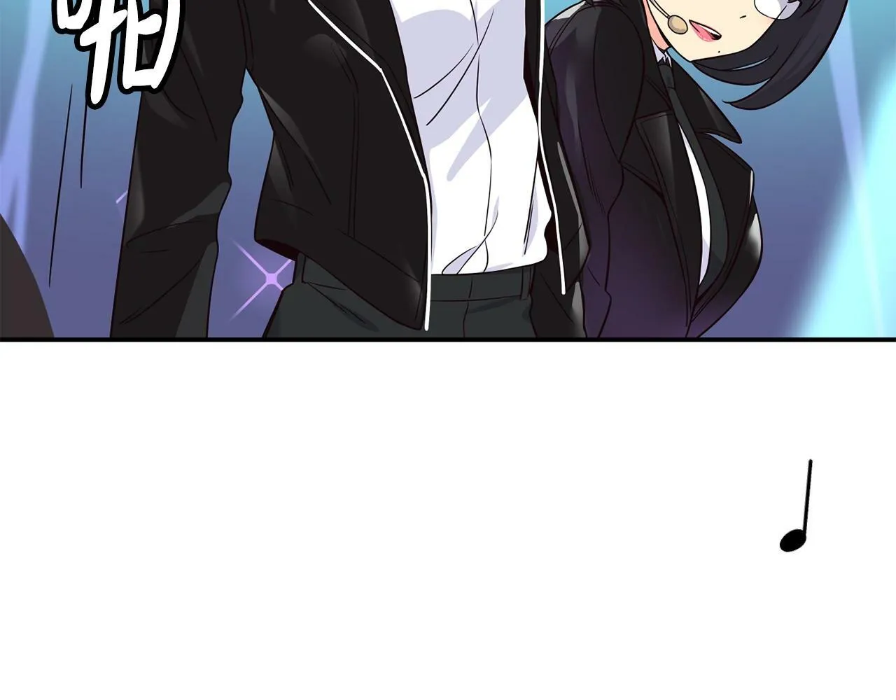 第33话 涅槃重生 第87页