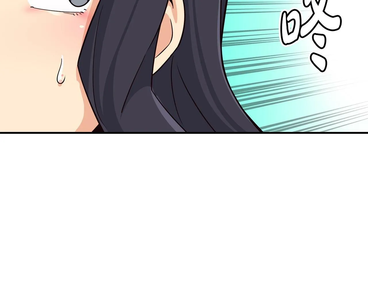 第33话 涅槃重生 第191页