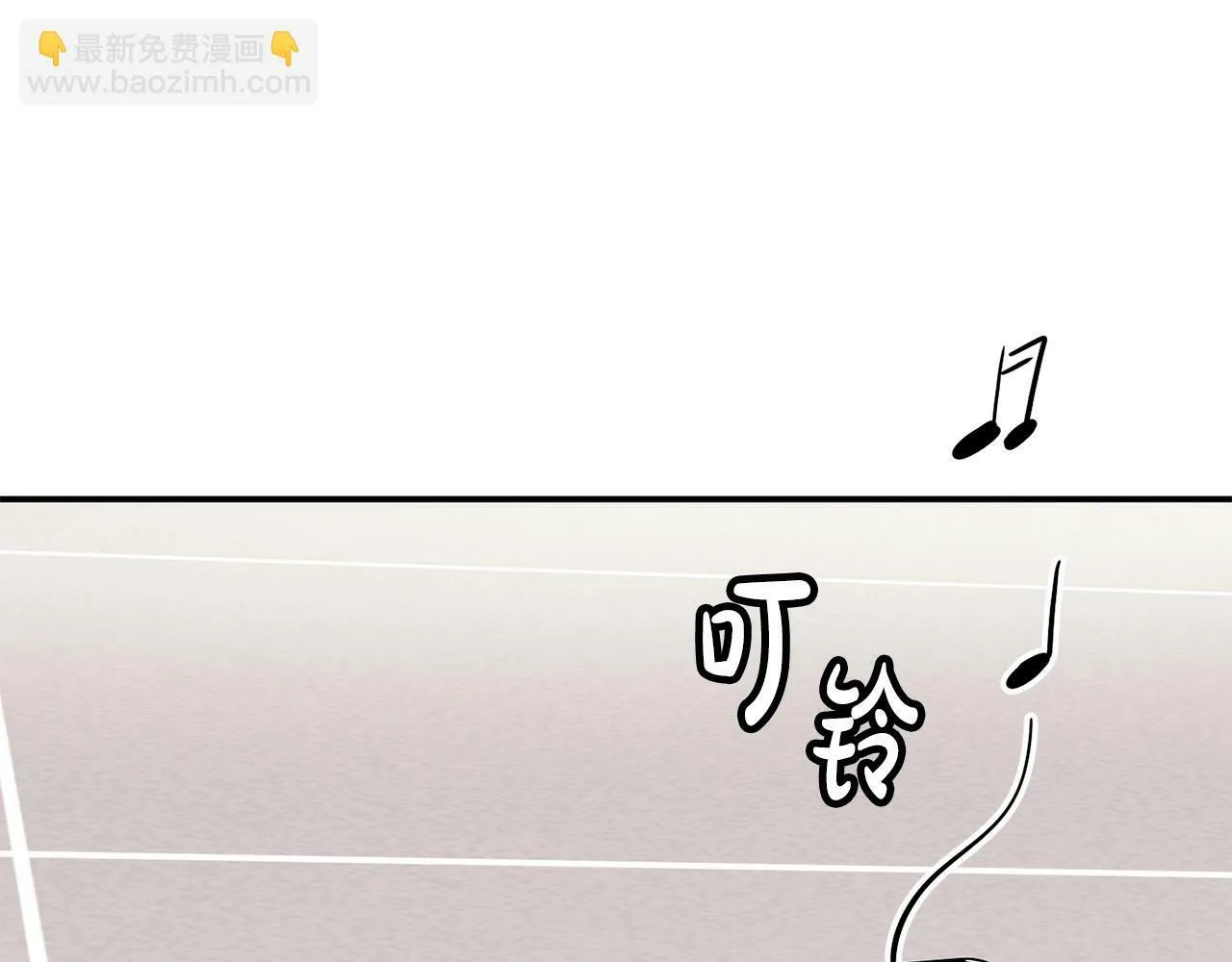 第33话 涅槃重生 第192页