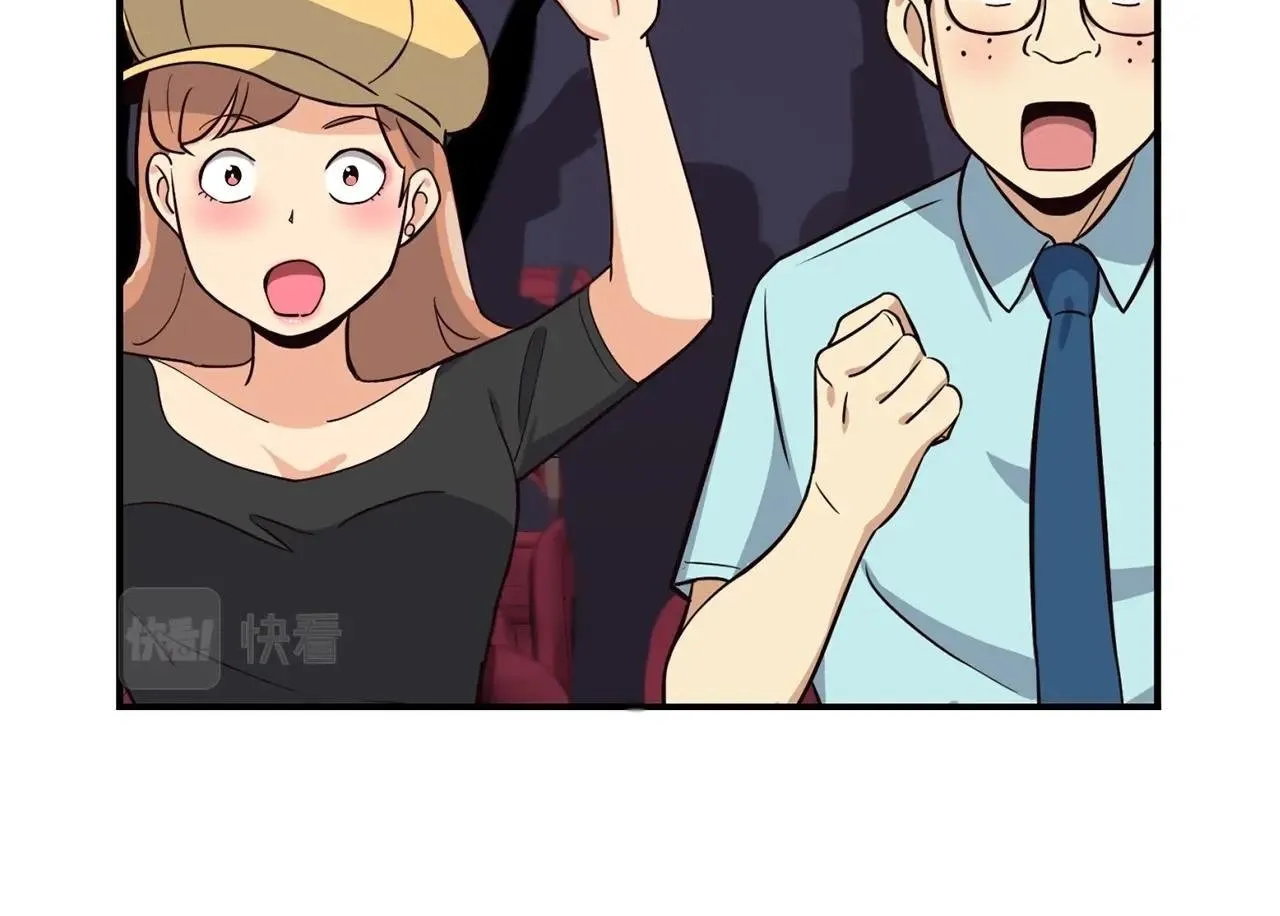 第33话 涅槃重生 第250页