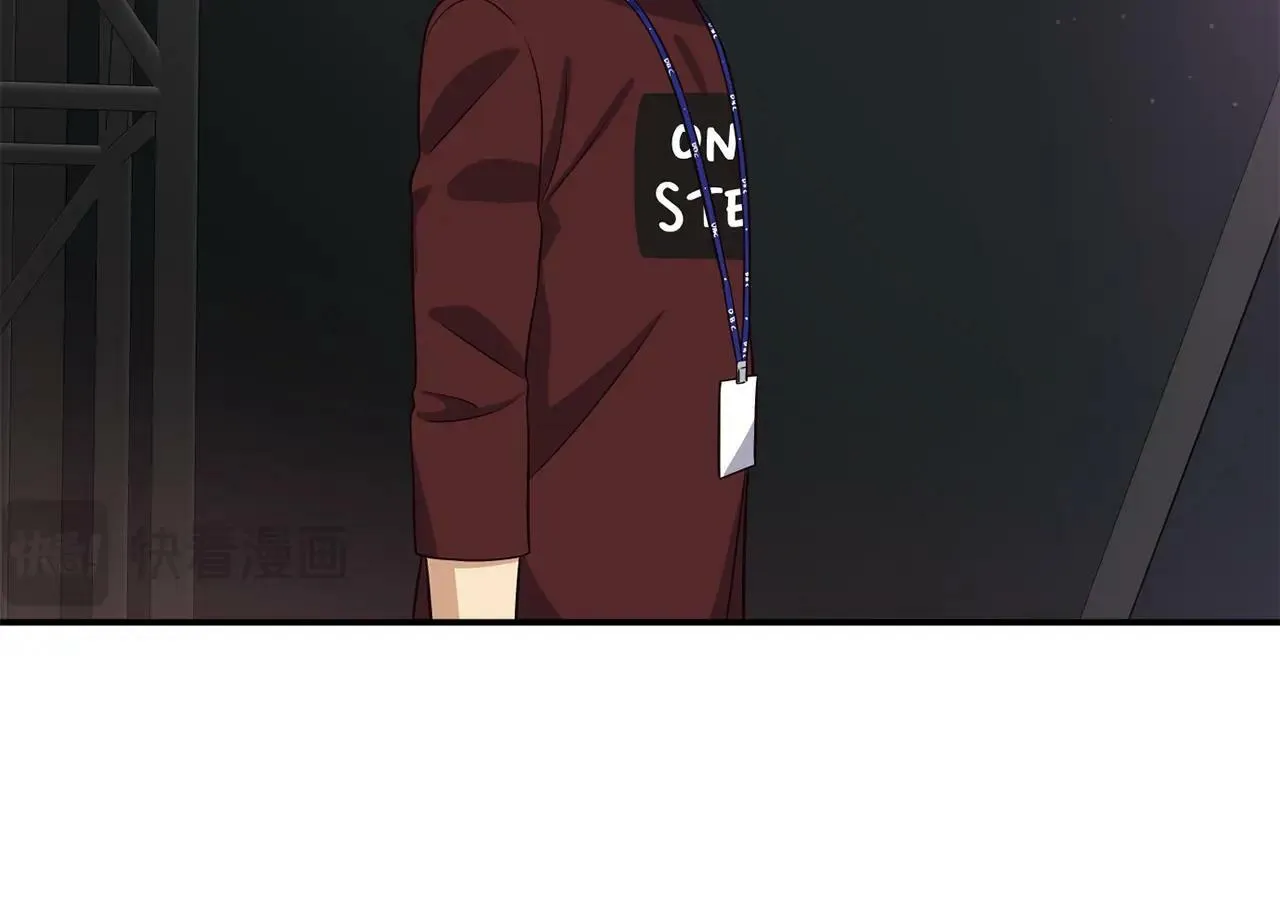第34话 有点意思 第58页