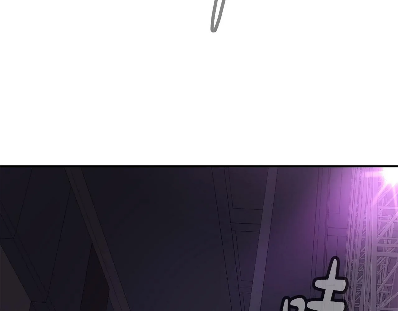 第34话 有点意思 第81页