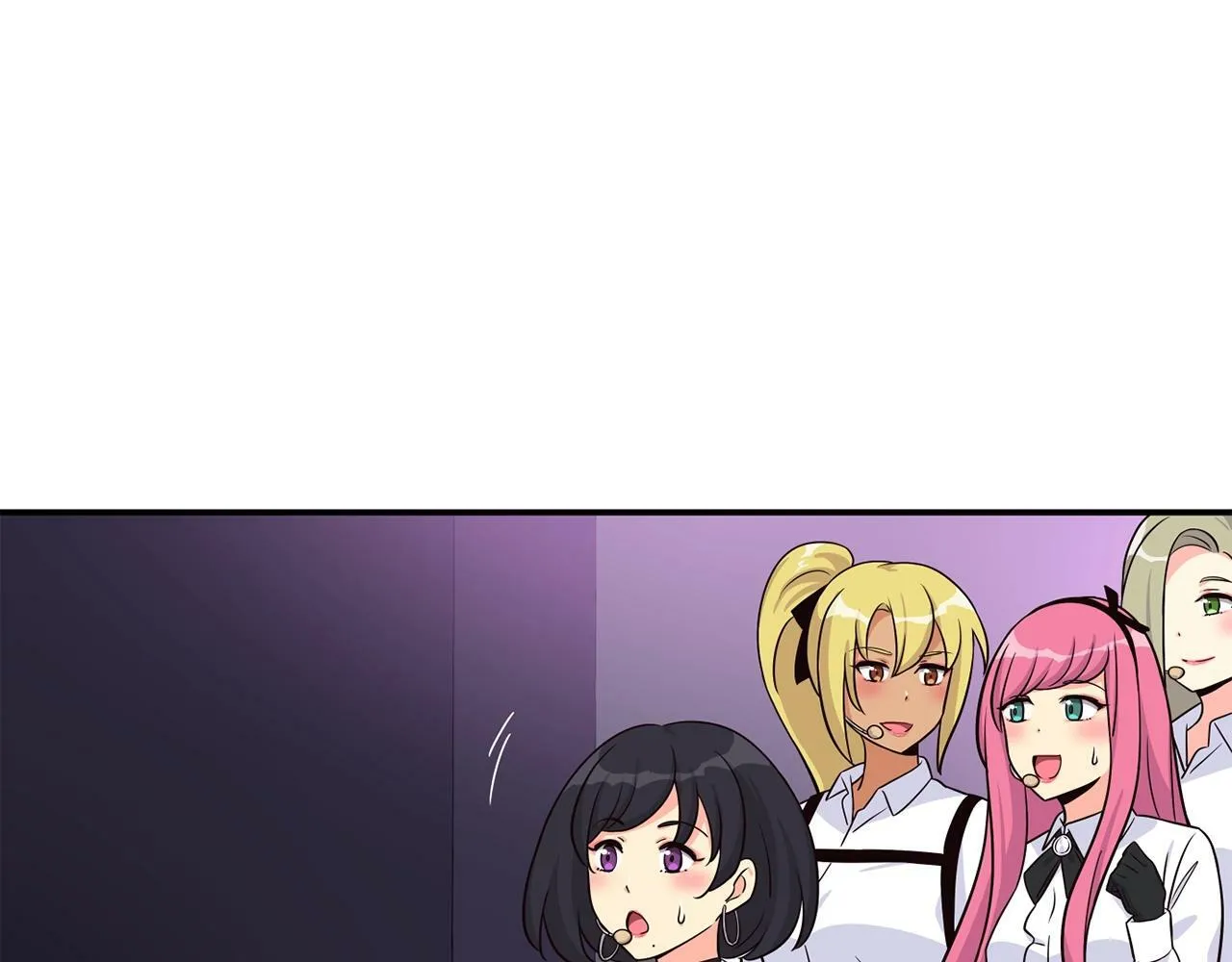 第34话 有点意思 第83页