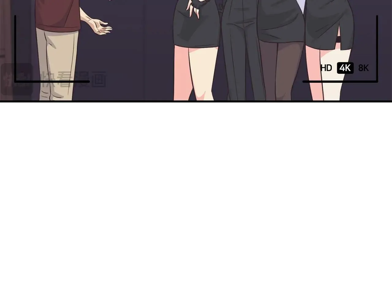 第34话 有点意思 第123页