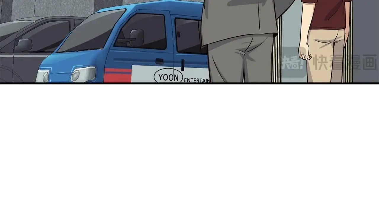 第34话 有点意思 第171页