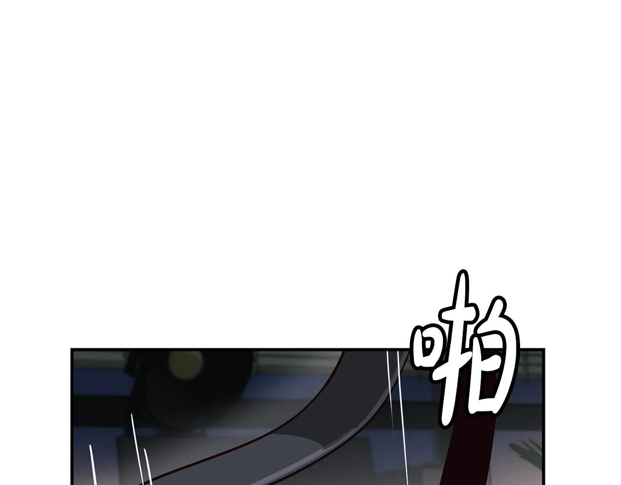 第35话 置景开始！ 第21页