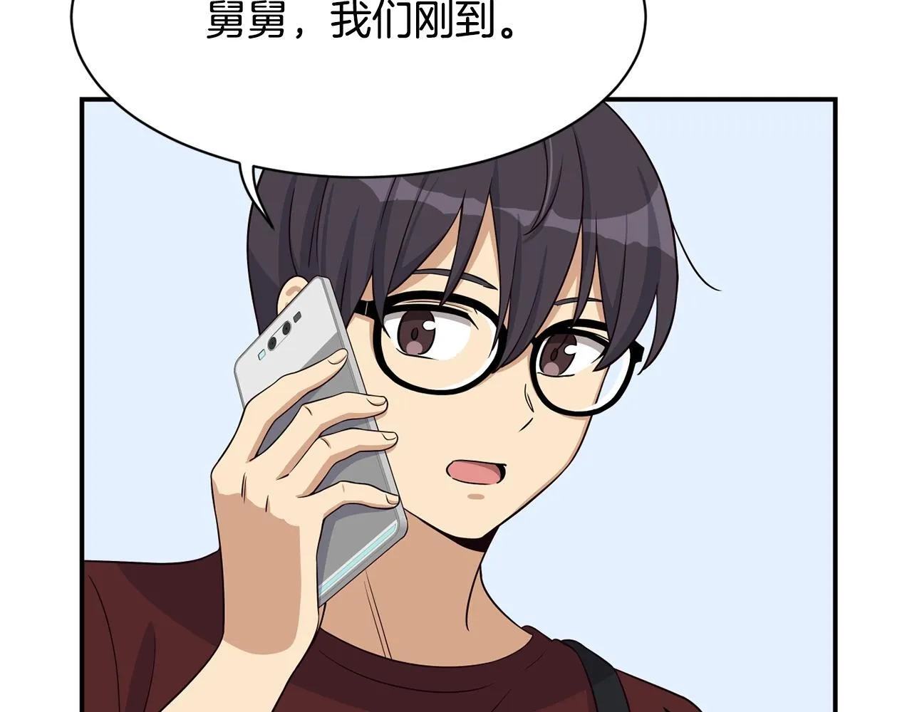 第35话 置景开始！ 第89页